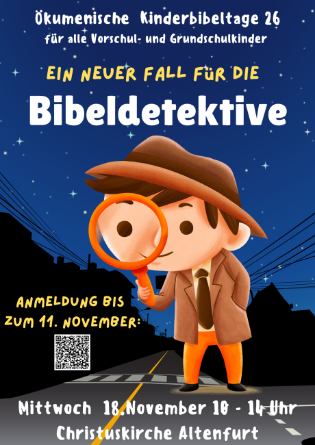 Ein Fall